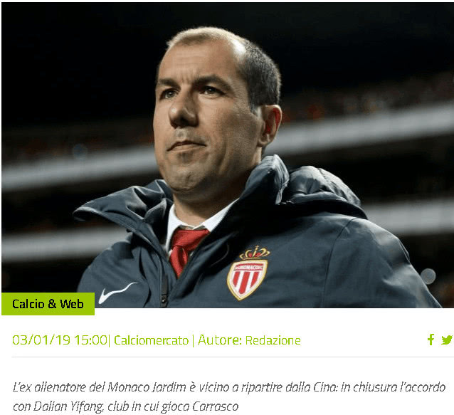 德天空：利物浦正在认真运作冬窗签塞门约，解约金7000万欧元（据德天空报道，利物浦正全力推进冬窗引进塞门约，解约金约7000万欧元）