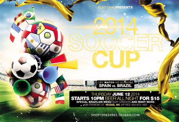 比尔希利：我的偶像是内马尔；希望有一天能回到巴萨踢球（比尔希利：内马尔是我的偶像，盼未来重返巴萨效力）