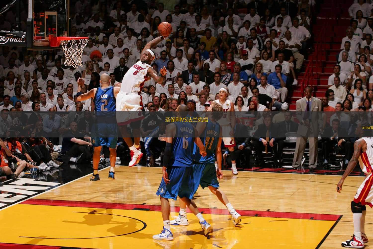 迪洛伦佐：这三个月我们已展现不同面貌，接下来准备好附加赛（迪洛伦佐：过去三个月展现新面貌，我们已准备好迎接附加赛）