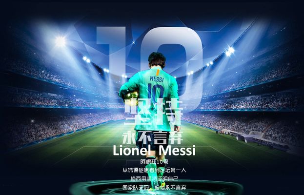 尤文客战克雷莫内塞：弗拉霍维奇PK瓦尔迪，孔塞桑替补（尤文做客克雷莫内塞：弗拉霍维奇对决瓦尔迪，孔塞桑列替补）